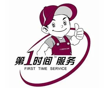 闵行漕宝路TCL空调移机加氟